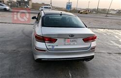 کیا ئۆپتیما